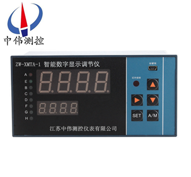 智能數字顯示調節儀